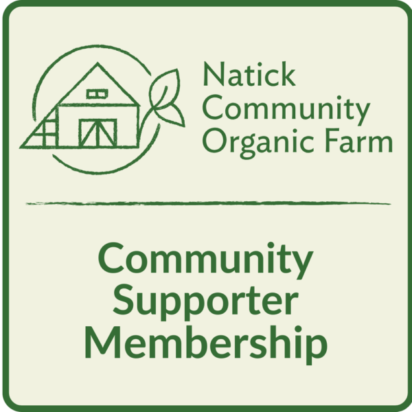 Community Supporter Membership